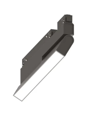 Akce Ego flexible wide 07w 3000k dali - IDEALLUX