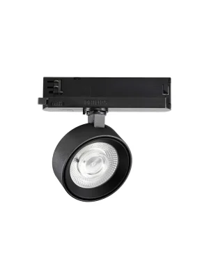 Bodové svítidlo Pov track kulaté - IDEALLUX Poslední Šance