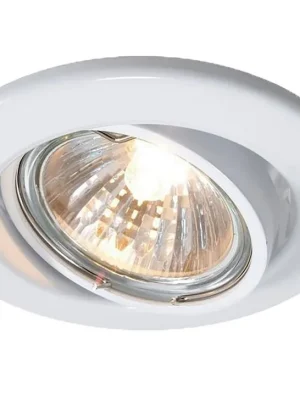 Akční Cena Deko-Light stropní vestavné svítidlo 220-240V AC/50-60Hz GU10 1x max. 35,00 W bílá RAL 9016 - LIGHT IMPRESSIONS