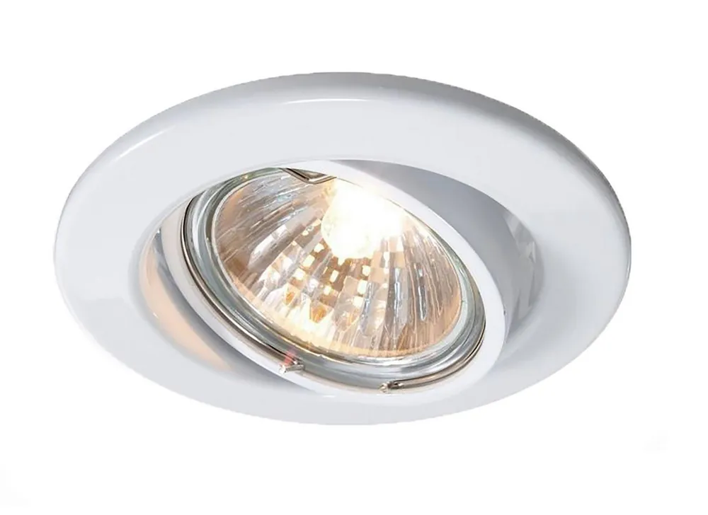 Akční Cena Deko-Light stropní vestavné svítidlo 220-240V AC/50-60Hz GU10 1x max. 35,00 W bílá RAL 9016 - LIGHT IMPRESSIONS