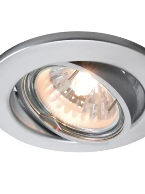 Značkový Zápustné svítidlo MR16 výklopné matná stříbrná - LIGHT IMPRESSIONS