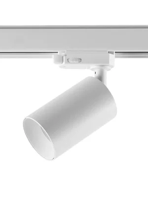 Zlevněný Deko-Light kolejnicový systém 3-fázový 230V Can 230V GU10 1x max. 7,5W bílá 134  - LIGHT IMPRESSIONS