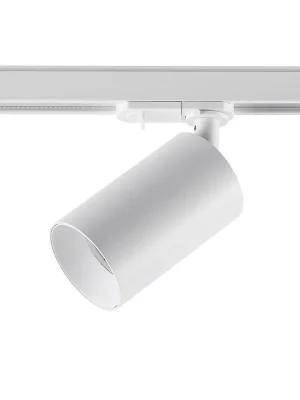 AKCE - Deko-Light 1-fázový kolejnicový systém bodové svítidlo, Can, 1x max. 7,5 W, GU10, 220-240V bílá 134 mm - LIGHT IMPRESSIONS Odeslání Ihned