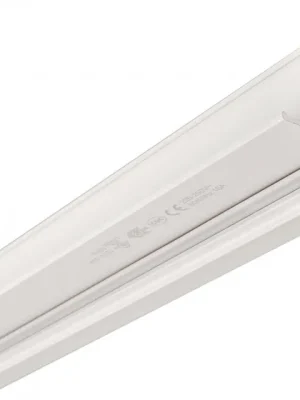 Značkový Deko-Light 3-fázový kolejnicový systém - D Line DALI vestavná lišta s křídly 2m, bílá - LIGHT IMPRESSIONS