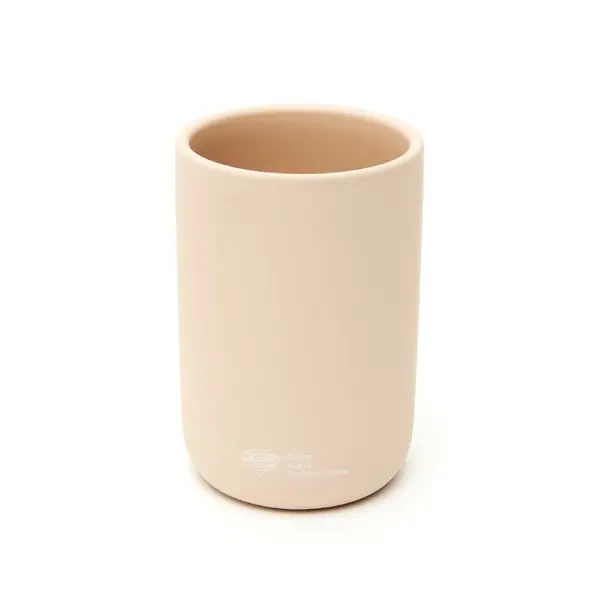 Sleva Držák kartáčků SAT Infinitio béžová SATDINFI27BE