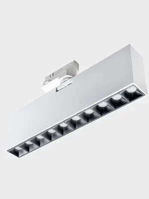 Značkový NSES Tracklight bílá-černá 20 W 4000K DALI - KOHL-Lighting