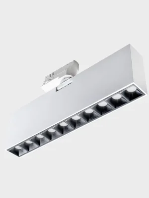 Akce NSES Tracklight 270x34.5 mm bílá-černá 20 W CRI 90 2700K Non-Dimm - KOHL-Lighting
