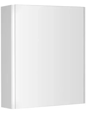 DENEB galerka 60x70x18cm, bílá mat Nejprodávanější