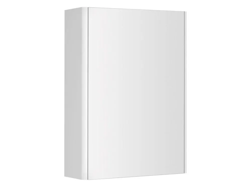 Doprava Zdarma DENEB galerka 50x70x18cm, bílá mat